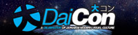 1Daicon 2009